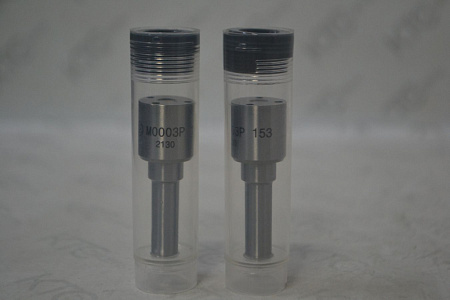 Распылитель a2c59514909