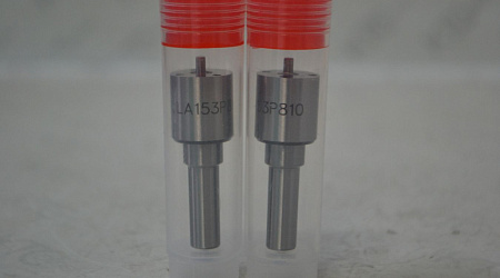 Распылитель 0433171557