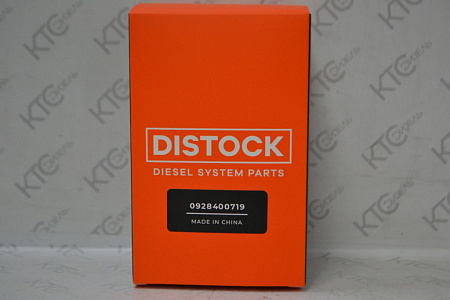 Дозировочный блок 1465zs0087