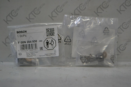 Комплект деталей