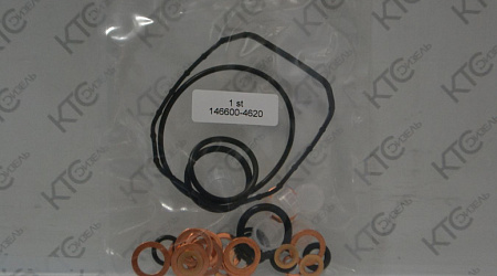 Ремкомплект zexel h146600462 / 9461617567