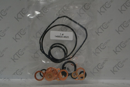 Ремкомплект zexel h146600462 / 9461617567