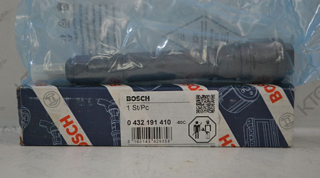 Форсунка в сборе