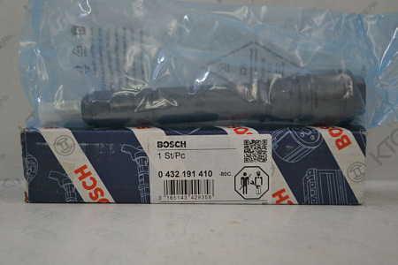 Форсунка в сборе