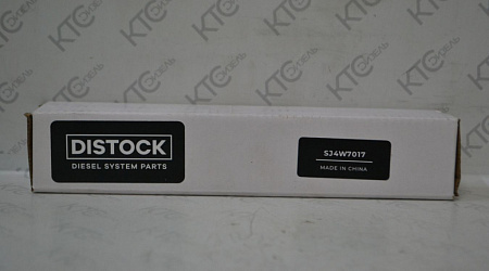 Форсунка cat 4w7017