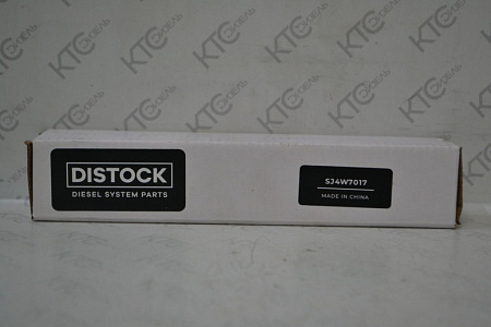 Форсунка cat 4w7017