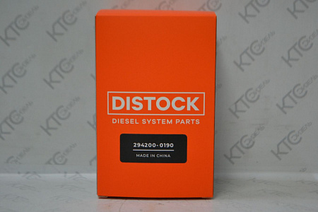 Управляющий соленоид