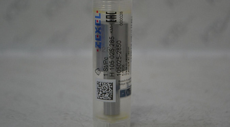 Распылитель 9432612648 / 105025-2850