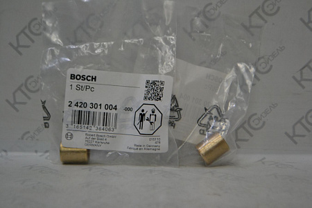 Втулка вместо 2420301003