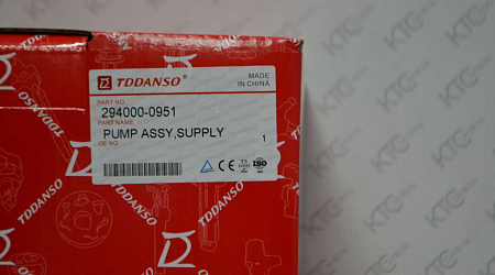 Тнвд 6c1q-9b395-be