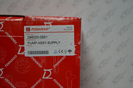 Тнвд 6c1q-9b395-be