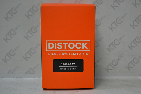 Клапан насоса