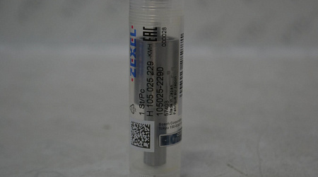 Распылитель np-dll143sm229 / 9432610857