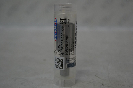 Распылитель np-dll143sm229 / 9432610857