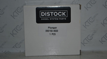 Плунжер тнвд