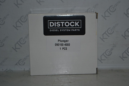 Плунжер тнвд