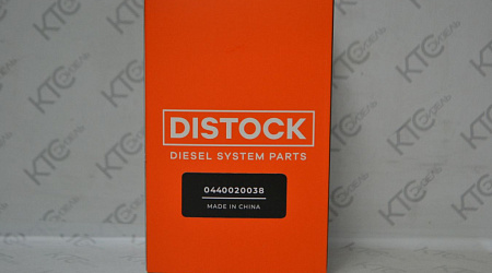 Насос низкого давления