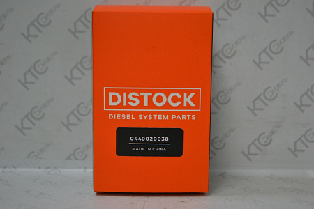 Насос низкого давления