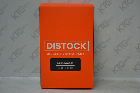 Клапан регулировки давления