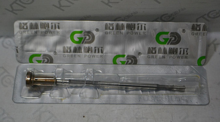 Клапан с штоком