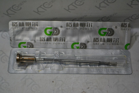 Клапан с штоком