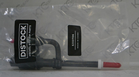 Форсунка stanadyne бордовая метка