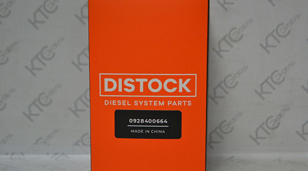 Дозировочный блок 1465zs0006