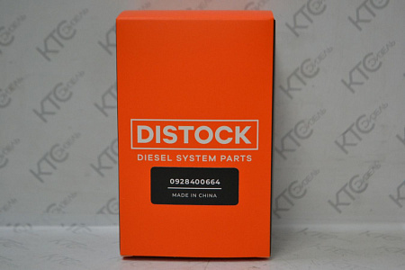 Дозировочный блок 1465zs0006