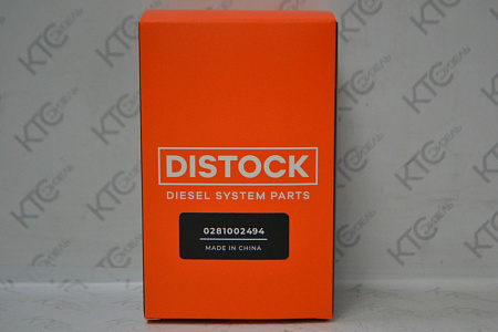 Клапан давления 0281002495