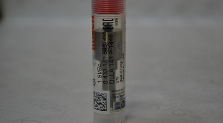 Распылитель dlla143p1448 renault/suzuki