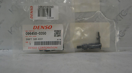 Рычаг акселератора toyota