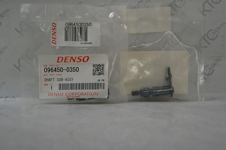 Рычаг акселератора toyota