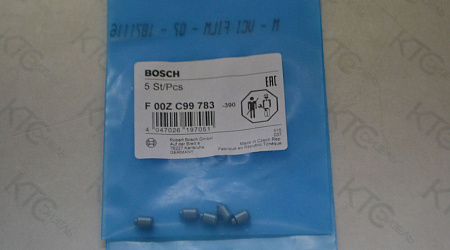 Шайба base группа c 8,553