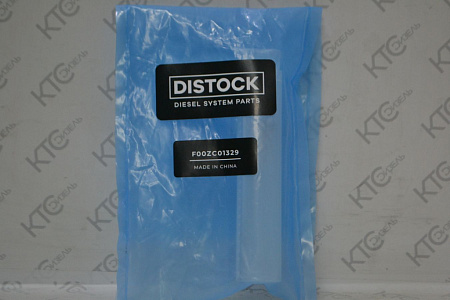 Клапан с штоком