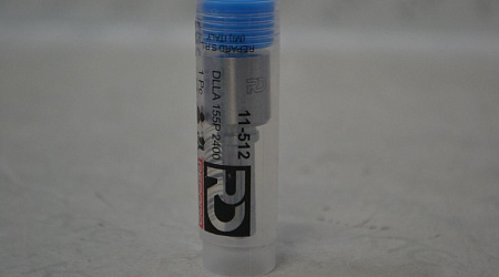 Распылитель dlla155p2400