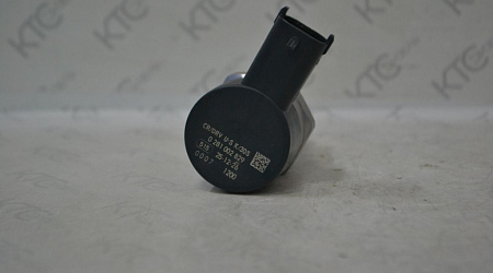 Редукционный клапан