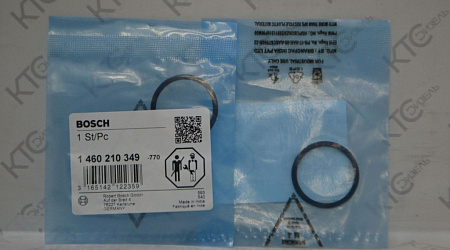 Уплотнительное кольцо