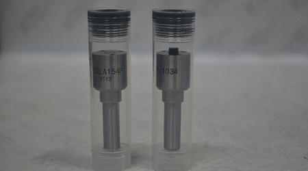 Распылитель 0433175298