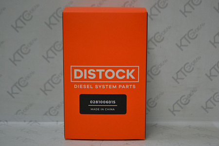 Клапан регулировки давления