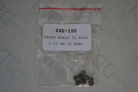 Шайба регулировочная (1.10 mm)