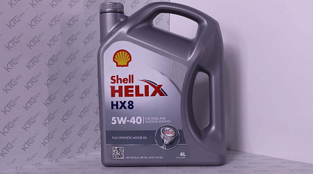 Масло моторное 5w40 shell helix hx8 4l (германия)