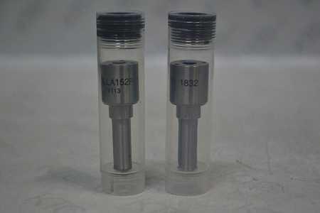 Распылитель 0433172120