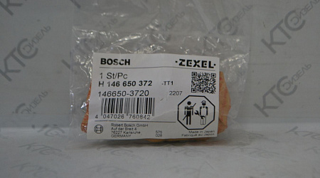 Втягивающий электромагнит 9461612132