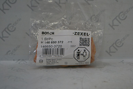 Втягивающий электромагнит 9461612132