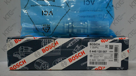 Форсунка (копия отличного качества)