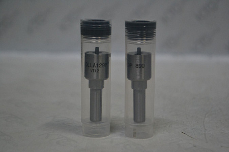 Распылитель 093400-8900