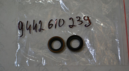 Кольцо скольжения