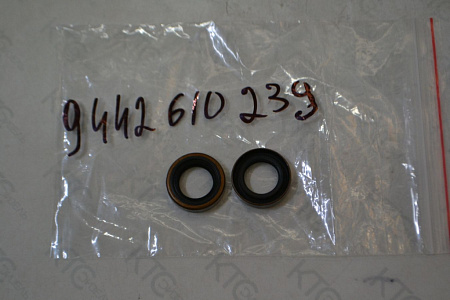 Кольцо скольжения