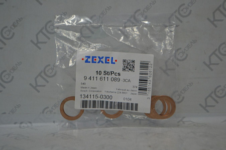 Уплотняющая пластина