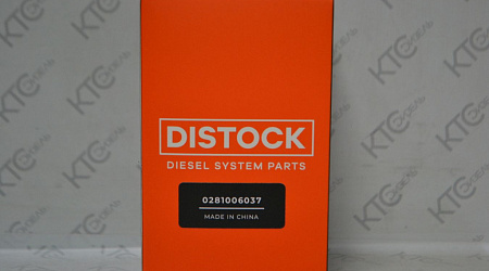 Редукционный клапан